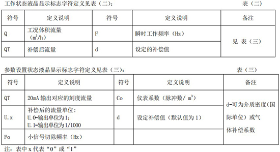 1637199358172230.jpg 40.jpg