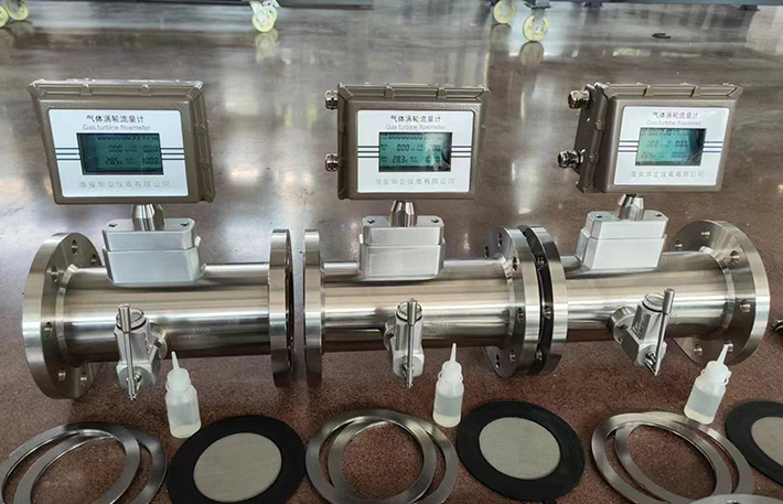 丁烷流量計(jì)