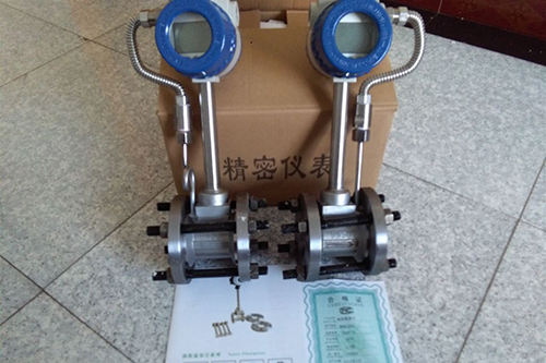 溫壓補(bǔ)償渦街流量計產(chǎn)品圖